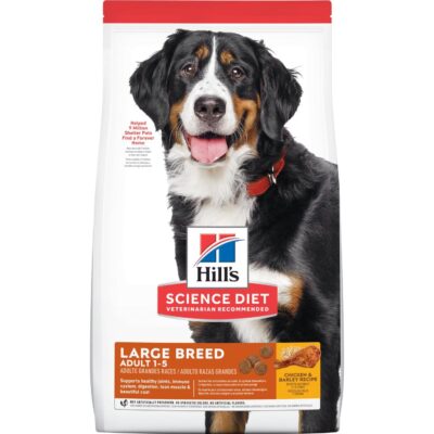 Hills SD Adult Large Breed 15.9 kg