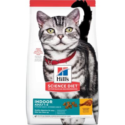 c2. Hills SD Adult Indoor 1.6 kg