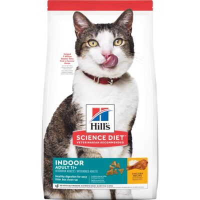 f1. Hills SD Indoor Adult 11+ 1.6 kg